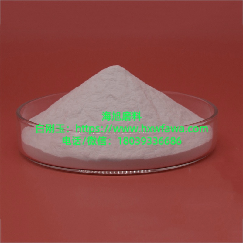 白刚玉多少钱一吨