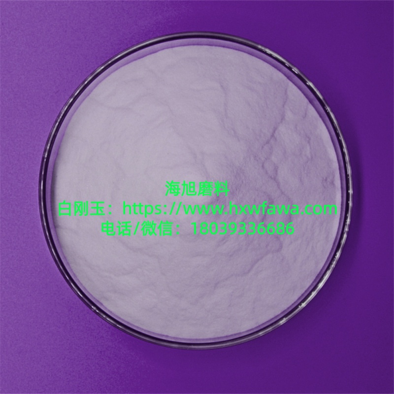 白刚玉磨具的质量如何才能保证