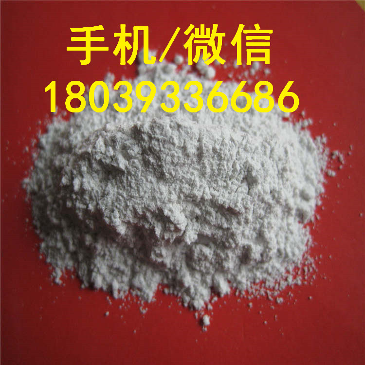 白刚玉细粉