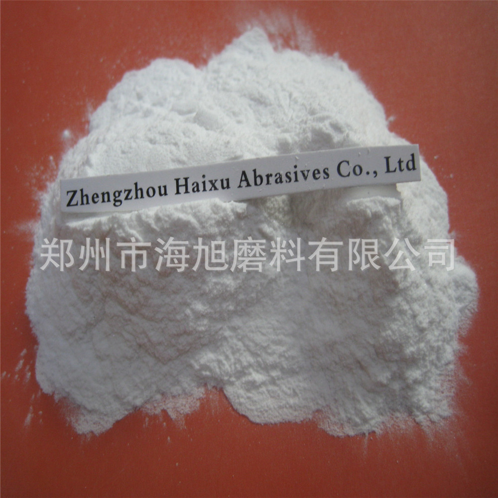 白刚玉10 W28