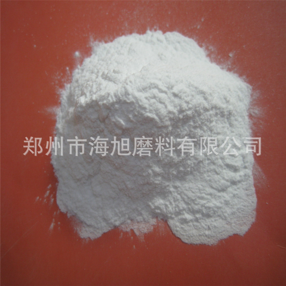 白刚玉 1 W28